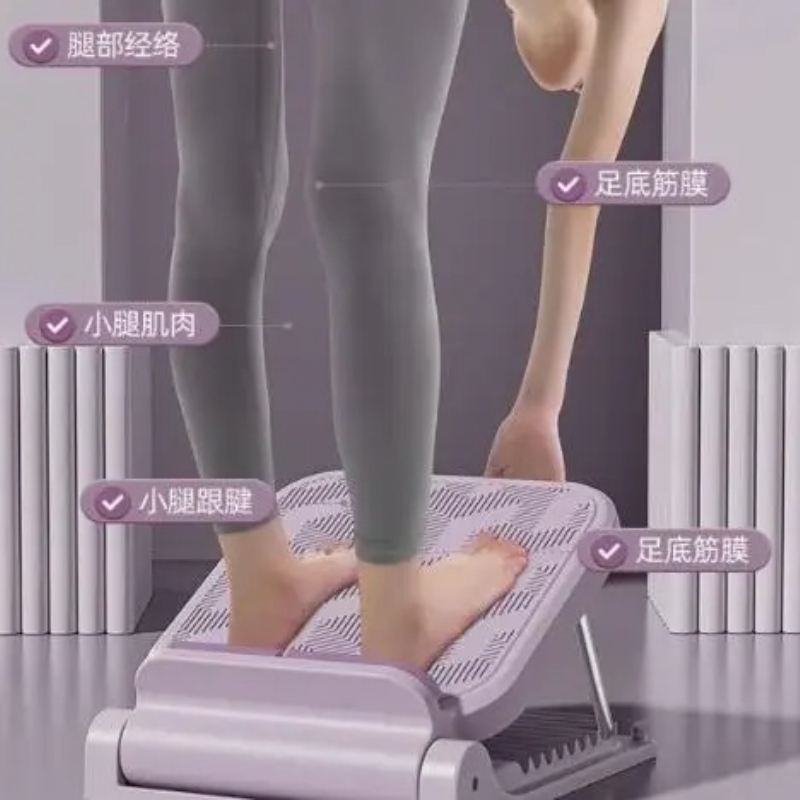 Yoga Fitness Gear - Verstelbare hellingshoek stretchplank yoga been- en