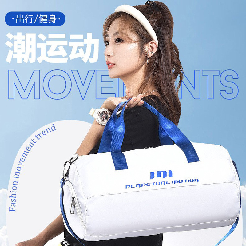 Fitness Duffel Geïsoleerd Nat  - Yoga Fitness Gear recensie en prijs