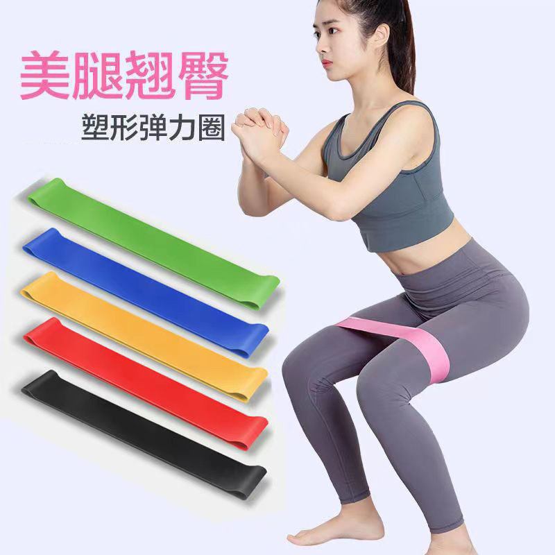 Yoga-spanningsband Fitness ela - Yoga Fitness Ring recensie en prijs