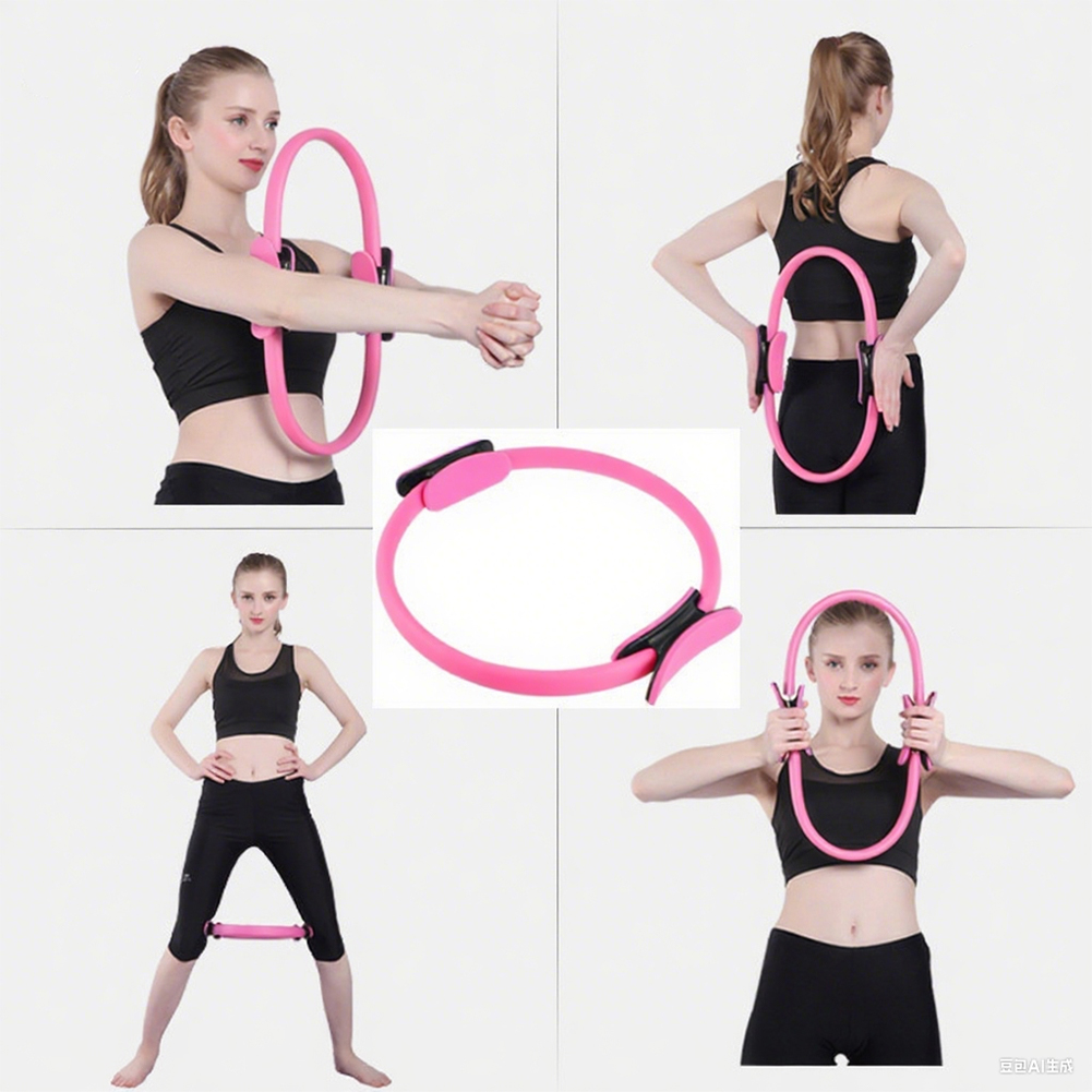 Pilates Ring Fitnessring Draag - Yoga Fitness Ring recensie en prijs